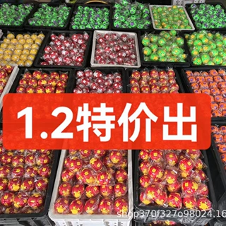 跨境爆款解压球彩色3D打印按压旋转球指尖陀螺益智解压小玩具批发