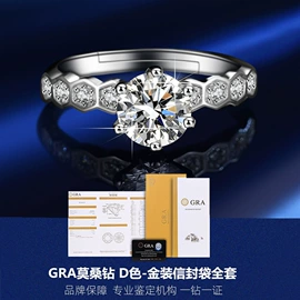 戒指;项链;项坠