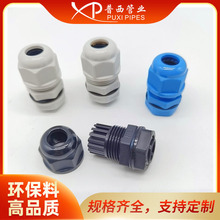 M36*2������|���^��|�ܷ���^��ˮ�i�^���m�^���Ϸ�ˮ���^