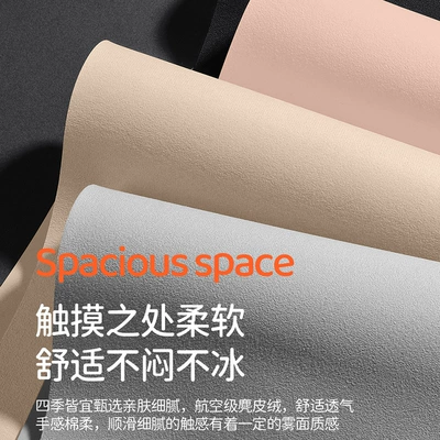Car Seat Cover, BYD Modelə uyğun (Original) oturacaq örtükləri