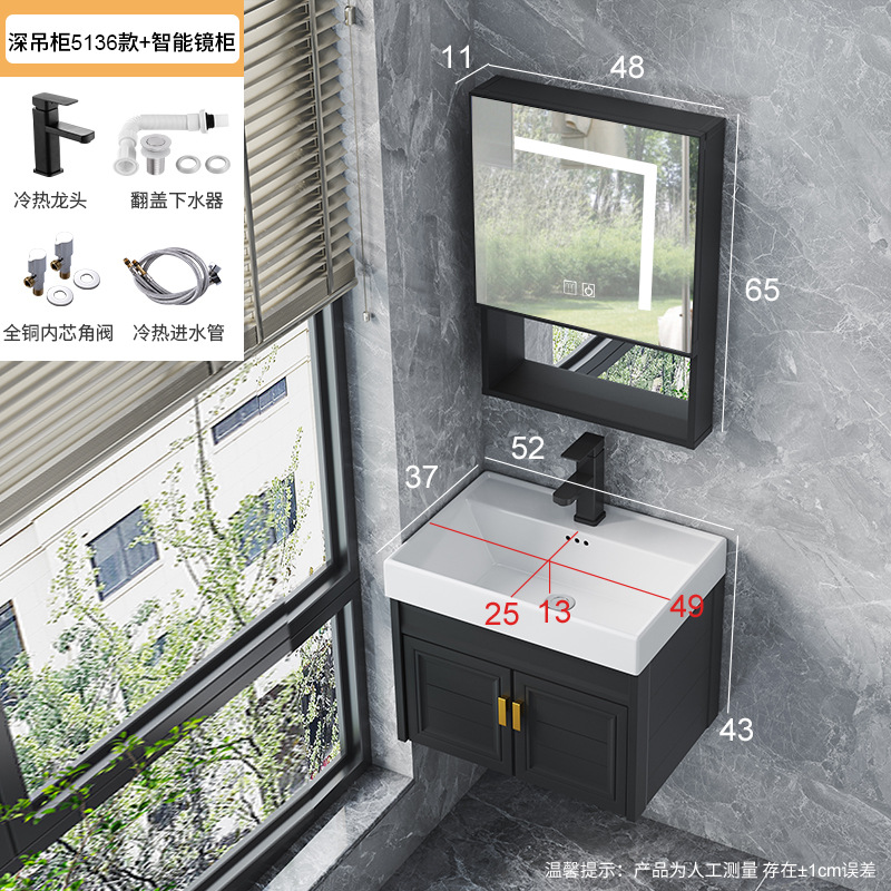 Pequeño espacio apartamento de aluminio gabinete de baño combinación integrada lavabo de cerámica mini lavabo baño lavabo combinación gabinete