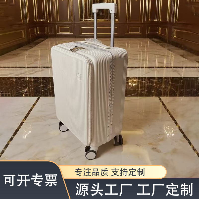 Cross-Border Foreign Trade Front-Opening Multi-Performance Suitcase, High-Looking Trolley Case, Universal Wheel Design, Boarding Suitcase Cross-Border Foreign Trade Front-Opening Multi-Performance Suitcase, High-Looking Trolley Case, Universal Wheel Design, Boarding Suitcase