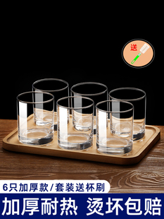 ����������ˮ���Ӻ��͟�͸����ˮ���ݲ豭���b6ֻ2025�¿�ơ�Ʊ�