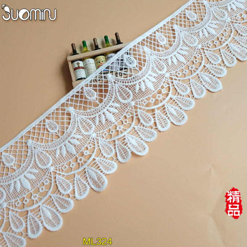 现货供应牛奶丝花边 服装裙摆镂空服装辅料吊须花边 水溶花边