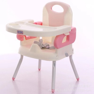 Baby Dining Chair 0-4 Years Old Baby Portable Small Dining Table Foldable Household Small Dining Table Children's Backrest Seat