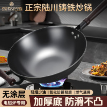 �V��ꑴ��F�늴Št����ƽ������F偼��ßo�T��ȼ����ʽ�T�F���