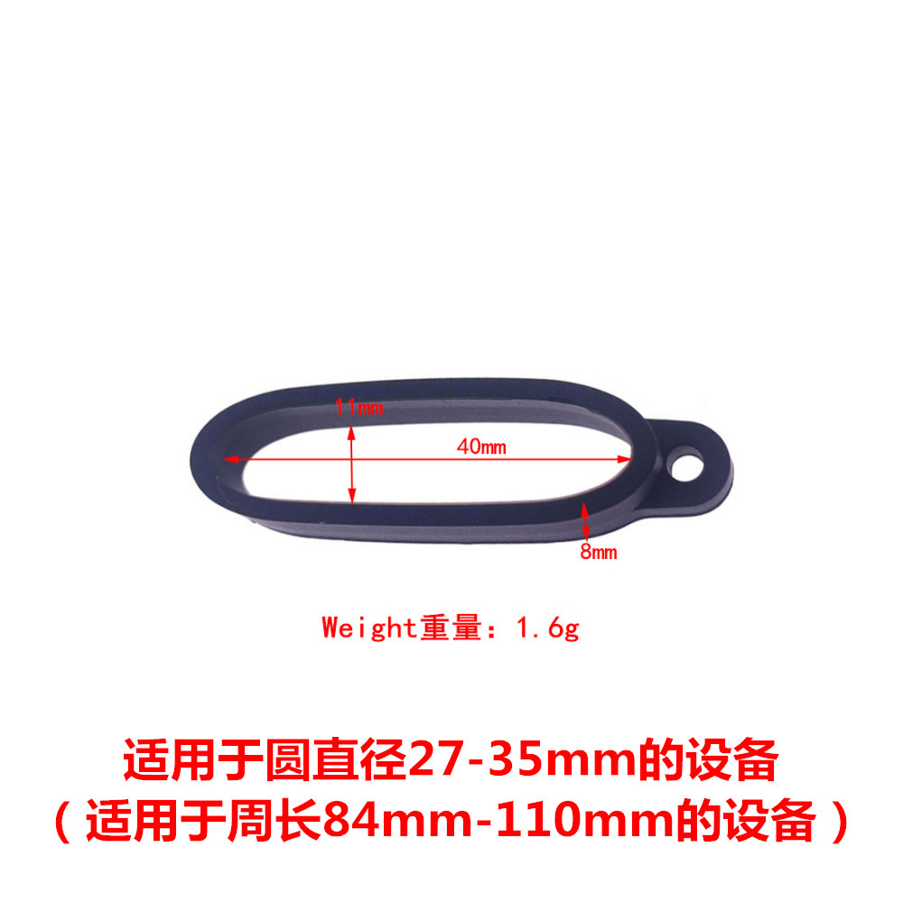 13-55mm掛けリング40mmコーラカップミルクカップ掛けリングシリコンリング掛けひも録音ペンイヤホン紛失防止リング