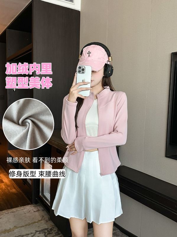 秋冬瑜伽防风衣外套女时尚立领紧身运动上衣百搭修身休闲拉链开衫|undefined