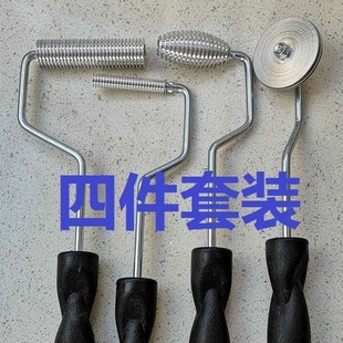 Small Batch Frp Fiberglass Hand-Paste Tool Defoaming Roll 4-Piece Set Wholesale E-Commerce