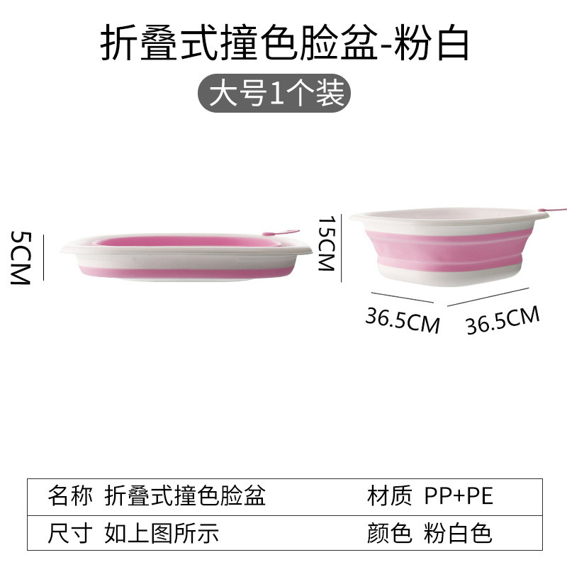 Lavabo plegable rosa y blanco 1 paquete grande