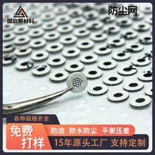 ���C��� Ͳ�P�����m�W��ˮ���m͸��W��ɫ�A���Ԏ����z���m�W