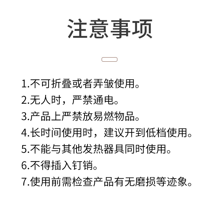 详情切片_26.jpg