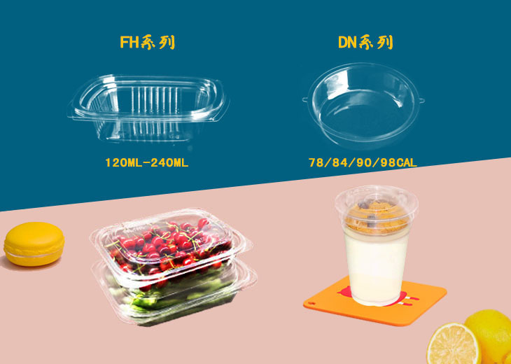 产品图73014.jpg