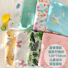 �냺����ԡ�탺ͯ�����ļ���������������Ʒϴ��ë�����w