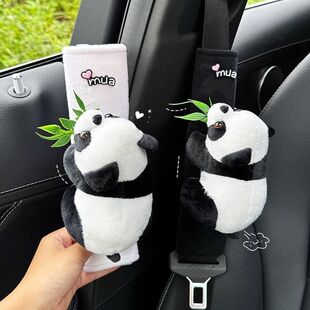Car Safety Shoulder Pad Cute Cartoon Panda Children's Anti-Leveling Neck Plush Protective Cover Car Interior Decoration Supplies