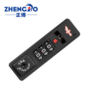 Guangzhou Zhengbo luggage case customs lock aluminum frame box TSA torch customs lock PC box inlaid password lock