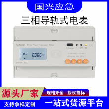 �F؛�����ľ�늱팧܉ʽ늱�380V늱����ÏS������늱��߾��ȃx��