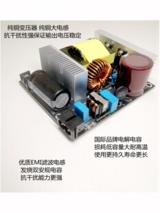ֱ��P48V600W�߹��řC���ù��I���3255���Ŵ����Դ�¿�
