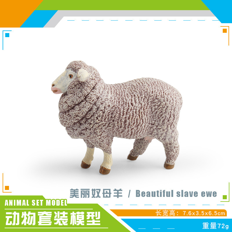 Modelo animal de simulación transfronteriza Alpaca, cabra, ciervo, avestruz, cachorro, poní, oveja, oveja de nieve, adornos estáticos