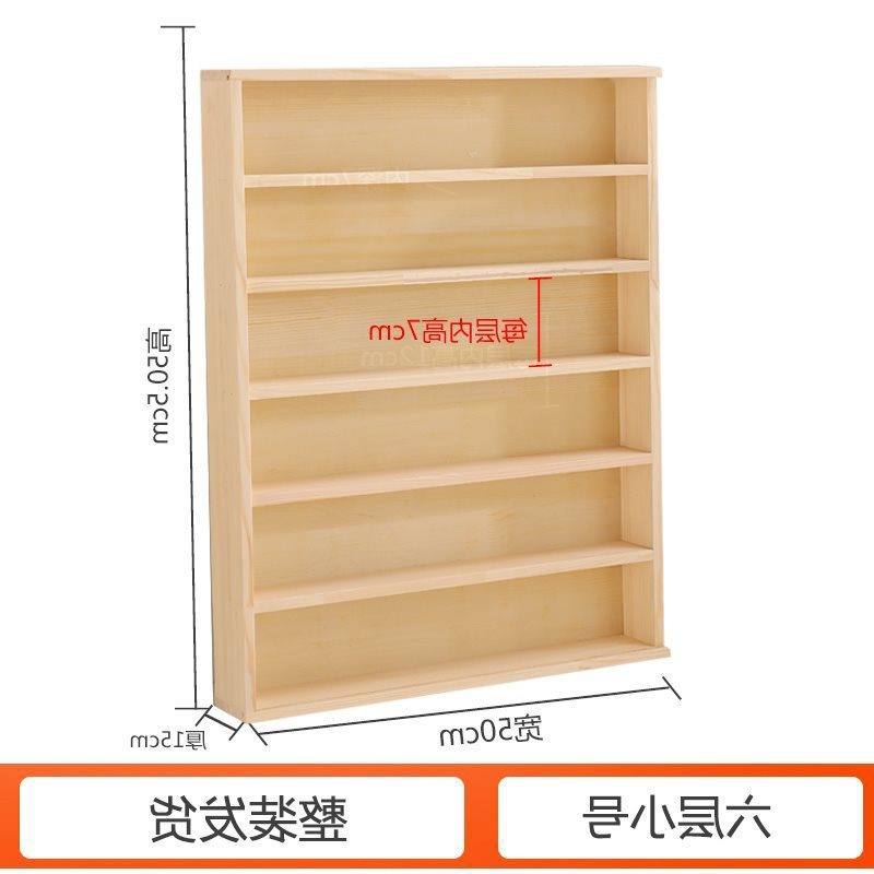手工钩针编织毛线收纳架牛奶棉5股4股萌娃蜜糖线展示柜桌面置物柜|undefined