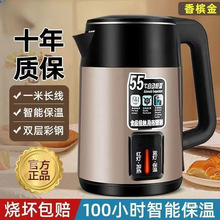 ����3.L������늟�ˮ���p�����ܱ���һ�w�ԄӔ�늴�������ˮ��