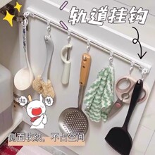 �N���ռ{����܉�����h���T�ռ{���h���י����T���ռ{�����