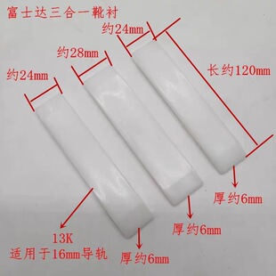 ��ʿ�_����һѥ�r ��ѥѥ�r120/8K/13K������ѥ�r 120mm