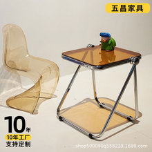 沙发边几折叠小桌子网红迷你移动床头柜创意小方茶几多功能