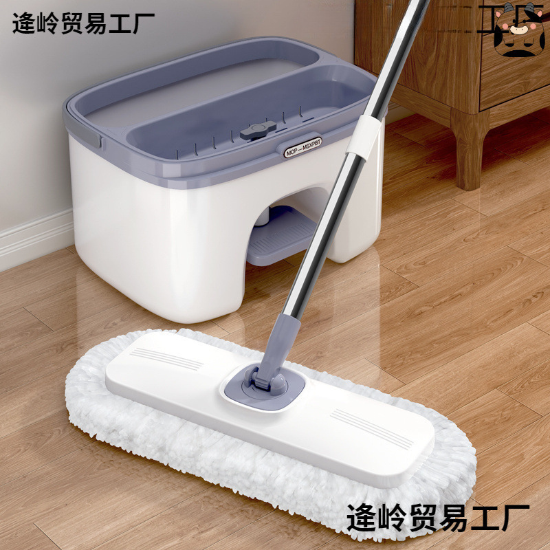Hands-Free Wringing Long-Haired Mop for Home Use, New Model, One-Sweep-Clean, Thick and Durable, Dual-Use for Dry and Wet, Absorbent Floor Mop Hands-Free Wringing Long-Haired Mop for Home Use, New Model, One-Sweep-Clean, Thick and Durable, Dual-Use for Dry and Wet, Absorbent Floor Mop