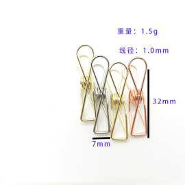 新款迷你小鱼夹金属零食夹玫瑰金夹子镂空弹簧夹小夹子鱼尾夹厂家