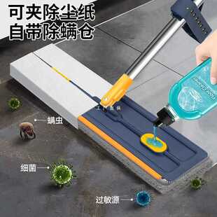 ?���l2025�¿��ƽ���ϰ�����ϴ������ˮ�ղ�һ�σ�ľ�ذ������