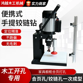 木工机械;集装机械;压缩设备
