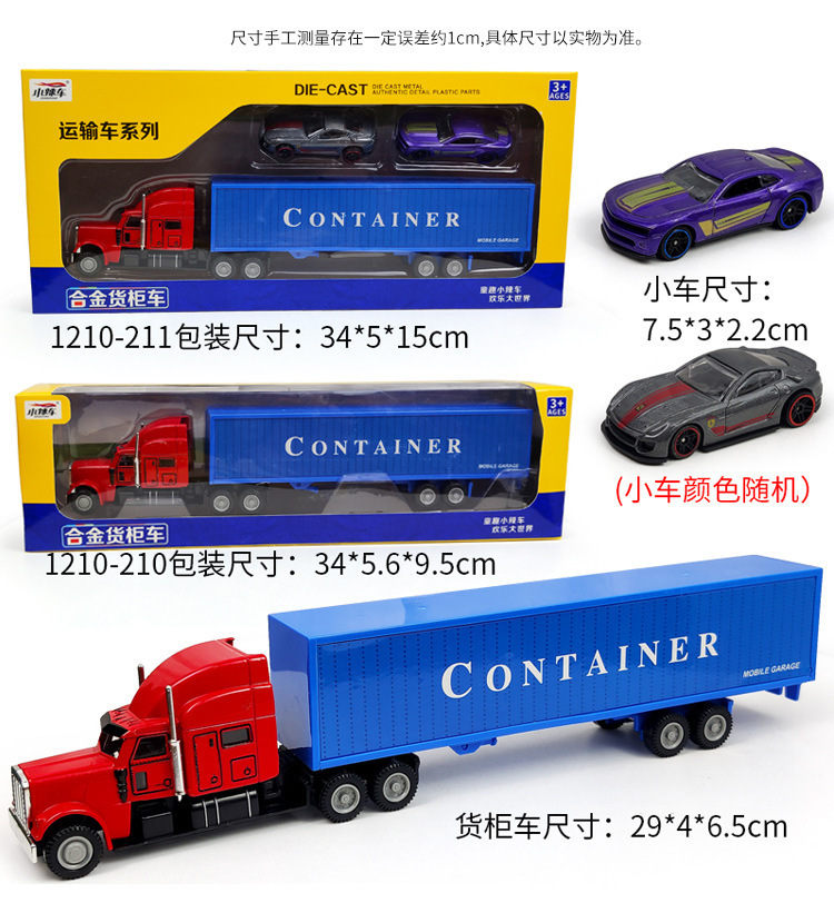 19228030657_320785730