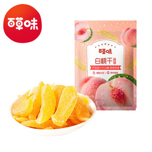 �ٲ�ζ ���Ҹ�100g��Ҏ70���b�����������e��ʳ����������Tˮ��