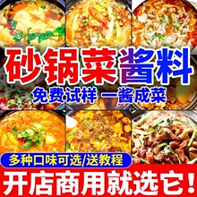 ɰ偲��u������ɰ偵����{���׾��������{�ϰ������{��ɰ����u��