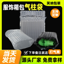 �\��Ь�Ӛ�������������֧�Κ�����������׃�����՚�������