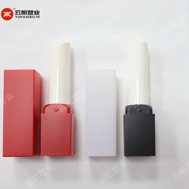 现货 ABS材质方形口红管唇膏管空管 唇釉方形包材定制颜色|undefined
