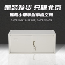 �ļ��� �ι�픙��FƤ�� �k������ �n�����Y�ϙ���������厧�i