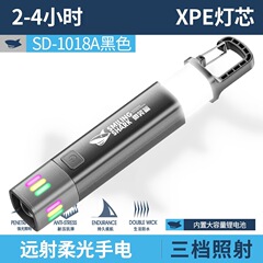 微笑鲨伸缩变焦小手电夜光户外便携马灯大泛光带挂钩ABS露营灯