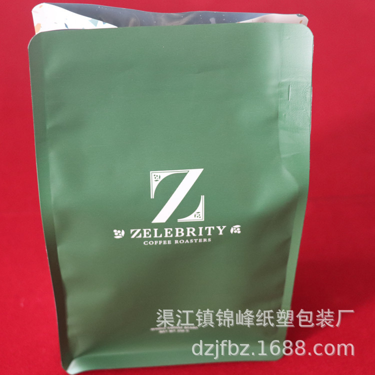 源自厂家 支持定制 八边封包装袋 立体袋易撕拉链袋咖啡袋 外贸袋