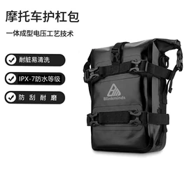 骑行背包;真空压缩袋;摩托车配附件