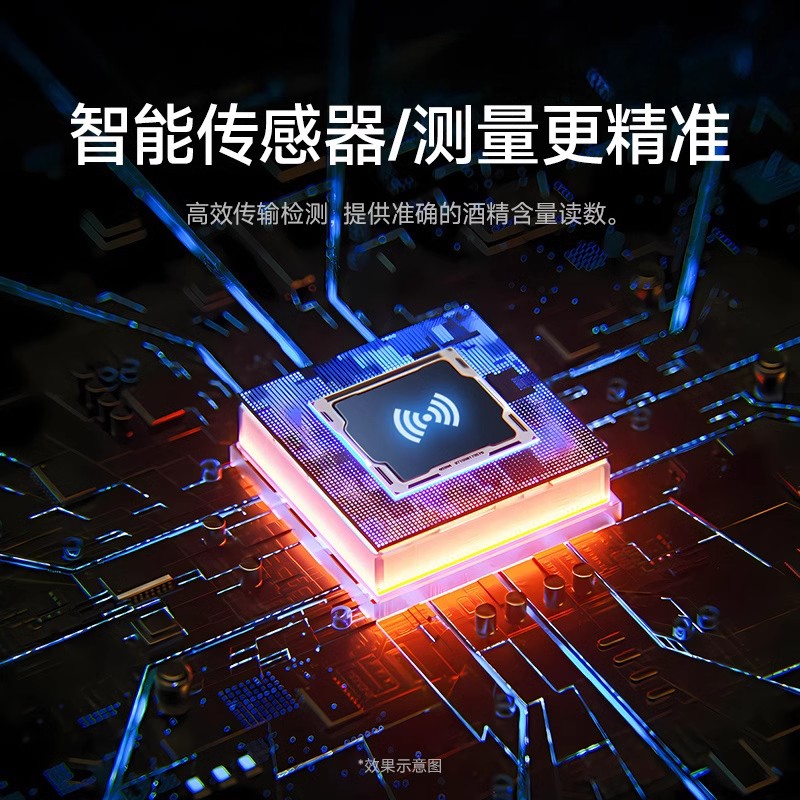 j8精驾查仪器检测仪高精度交通驾精测试仪吹气式测g3