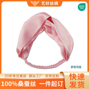 Y100%ɣ�Q�z��z�l���lȦ�l�������^��r�аl�A�Ʒ�Y��