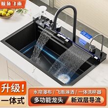 �L�~��5mm���P䓏N���๦��ˮ��304�T��ϴ�����ٲ�