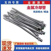 �C����s�� ܇��㊴��f�������sˮ�� 2��3��4��6�ֲ��P�ܛ��