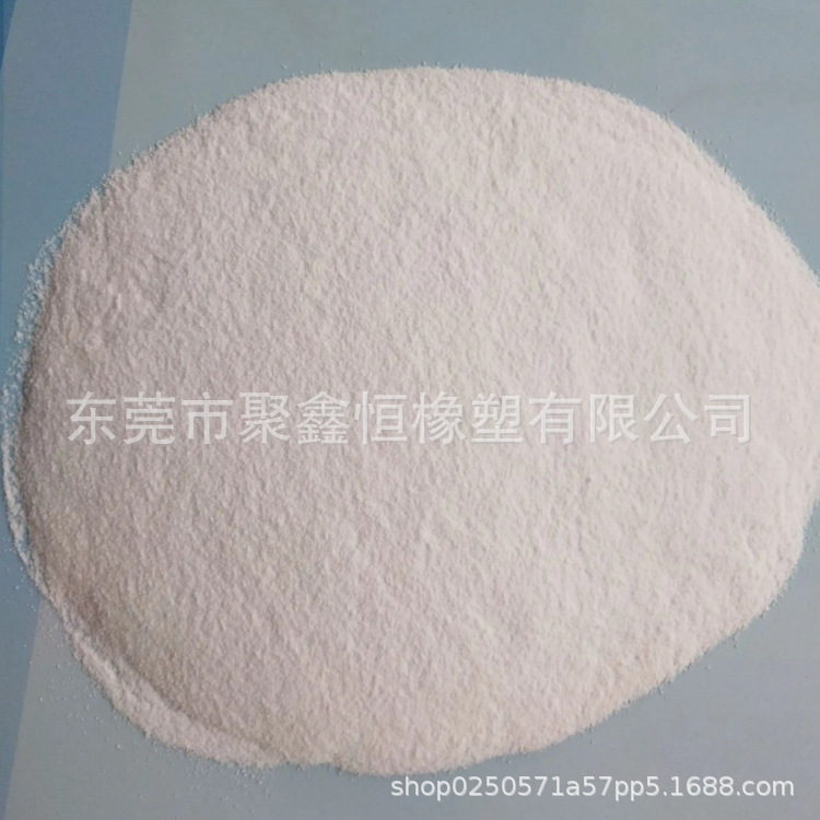 高透明PLA美国NatureWorks 2003D粉食品容器杯子包装