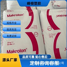 PC���� 2807 ��˼��(�ݶ�) �ͺ��͸��� ͸����ע�ܵ��ӵ���ԭ��