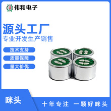 9767�h�� �Z�����Ɵ��i ��Ԓ���� �x���Z�����v�O�w�����L  K��