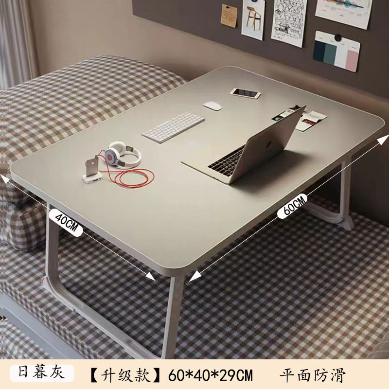 小さなテーブル、インターネット有名人の畳コーヒーテーブル、寝室の低いテーブル、ベッドの上の小さなボード、フラット人工ボード|undefined