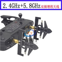 2.4GHz 5.8GHz�����쾀 �D�� �b�� WIFI �������쾀 �p�l�쾀